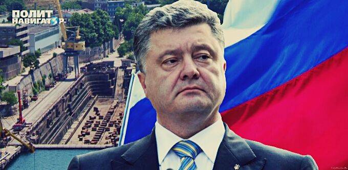 Порошенко признал российский статус Крыма — опубликованы документы Порошенко признал российский статус Крыма — опубликованы документы