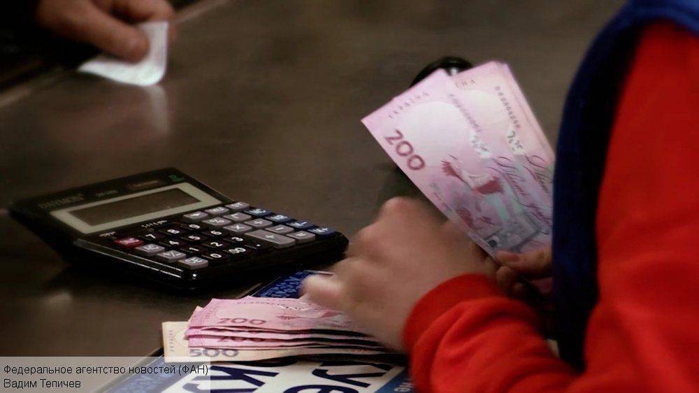 Киев посулил украинцам рост экономики и пенсий с 2017 года Киев посулил украинцам рост экономики и пенсий с 2017 года