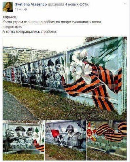 Основателю Фейсбук уже не "стучит в сердце пепел отцов" Основателю Фейсбук уже не "стучит в сердце пепел отцов"