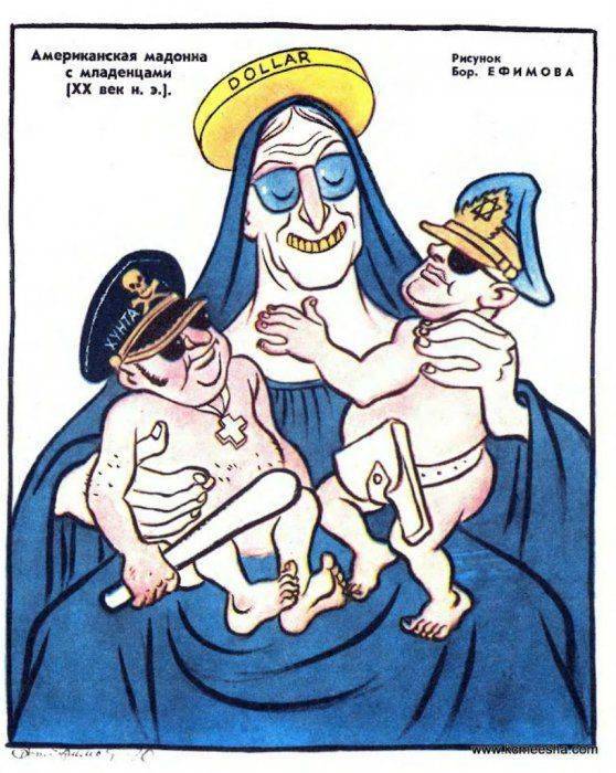 В поисках стабильности на Украине В поисках стабильности на Украине