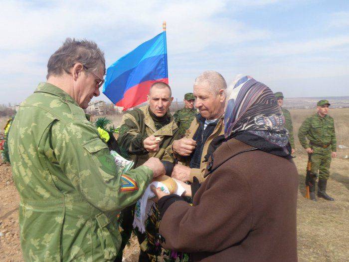 Сводки от ополчения Новороссии 3 апреля 2015 Сводки от ополчения Новороссии 3 апреля 2015