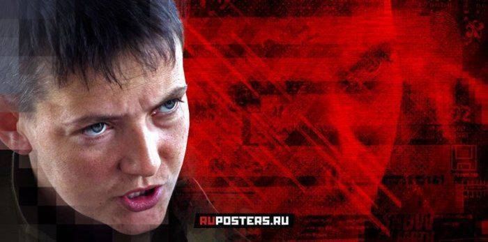 Была ли наводчица? 5 заблуждений о деле Савченко Была ли наводчица? 5 заблуждений о деле Савченко