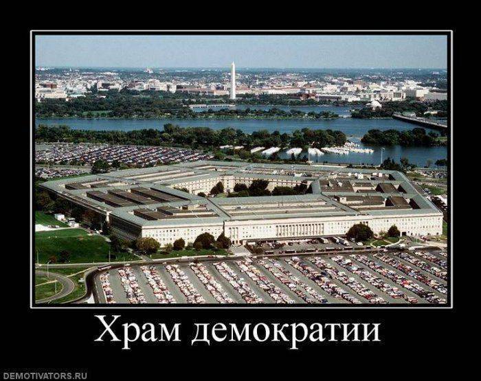 США создали крупнейшую авиабомбу «на всякий случай» США создали крупнейшую авиабомбу «на всякий случай»