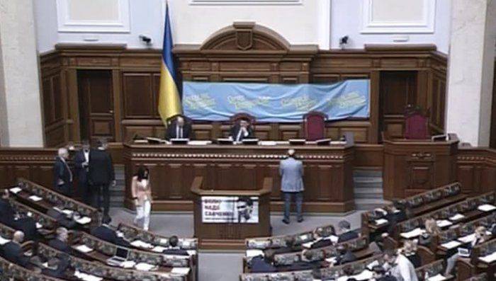 Ко Дню Победы на Украине решили запретить коммунистическую идеологию Ко Дню Победы на Украине решили запретить коммунистическую идеологию