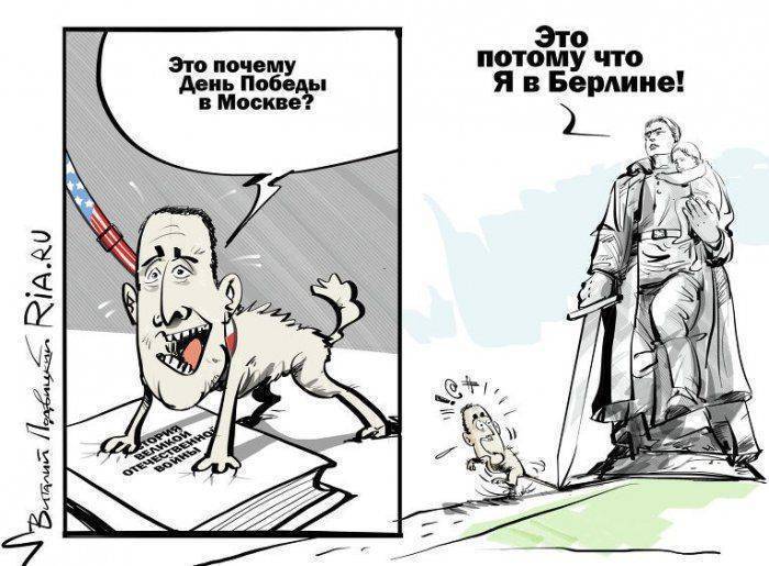 Почему они так не любят нашу Победу Почему они так не любят нашу Победу