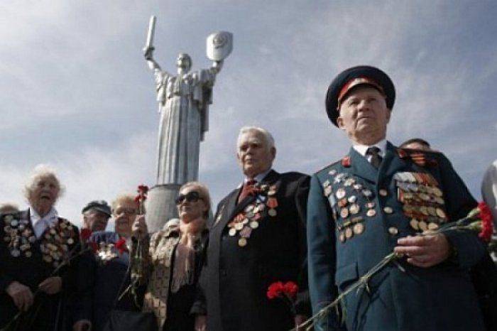 Подарок хунты к юбилею Победы: В Украине запретят знамя победы и ордена Великой Отечественной   Подарок хунты к юбилею Победы: В Украине запретят знамя победы и ордена Великой Отечественной