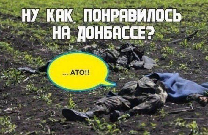 Ополченец: Все, кто придёт на Донбасс с войной, будут уничтожены  Ополченец: Все, кто придёт на Донбасс с войной, будут уничтожены