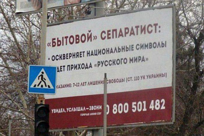Кругом одни агенты Кругом одни агенты