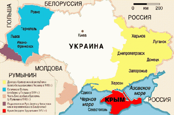 Очевидное и вероятное: Украина запретила саму себя Очевидное и вероятное: Украина запретила саму себя