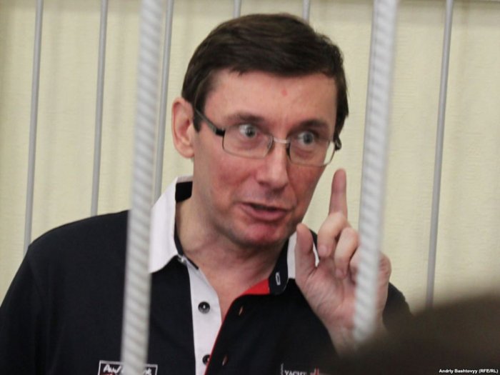 Луценко: с запретом коммунизма придется переименовать Днепропетровск Луценко: с запретом коммунизма придется переименовать Днепропетровск