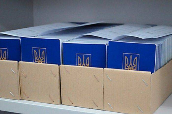 «Бесплатный шенген»: цена загранпаспортов для украинцев выросла «Бесплатный шенген»: цена загранпаспортов для украинцев выросла