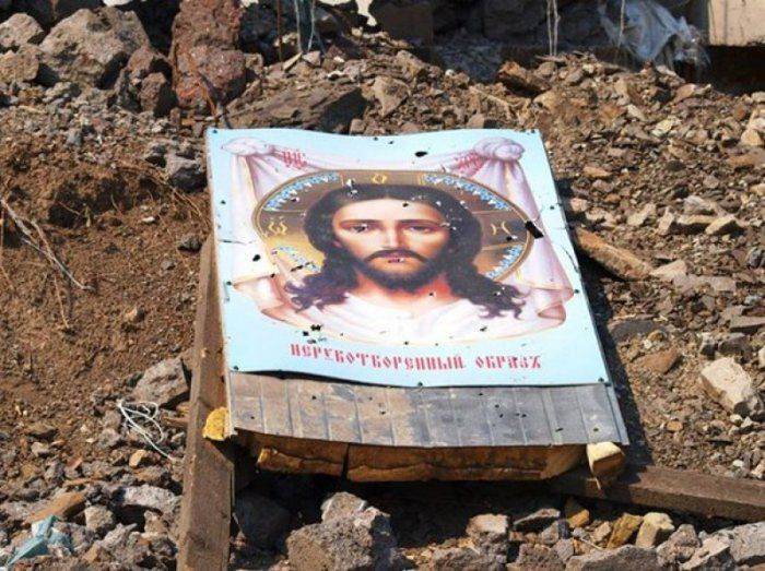 На Украине призвали к немедленной ликвидации УПЦ Московского патриархата  На Украине призвали к немедленной ликвидации УПЦ Московского патриархата