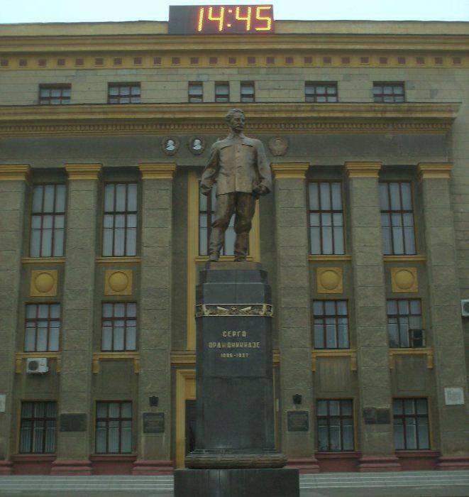 Заявление ХТЗ о сносе символа Харьковского тракторного завода – памятника Серго Орджоникидзе Заявление ХТЗ о сносе символа Харьковского тракторного завода – памятника Серго Орджоникидзе