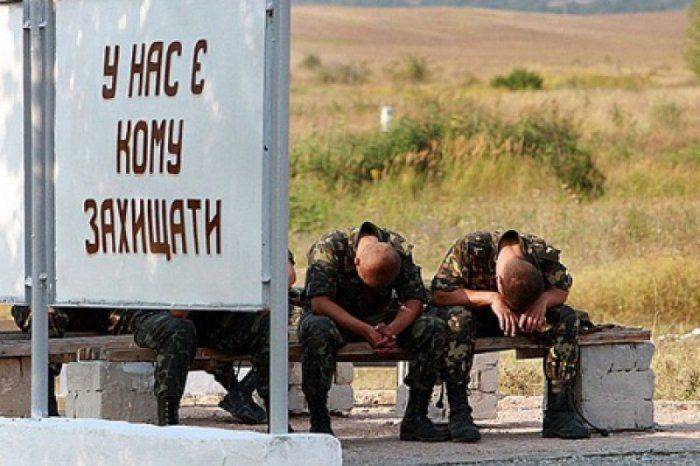 Экс-министр обороны Марчук признал: укроармия не одержала ни одной победы  Экс-министр обороны Марчук признал: укроармия не одержала ни одной победы