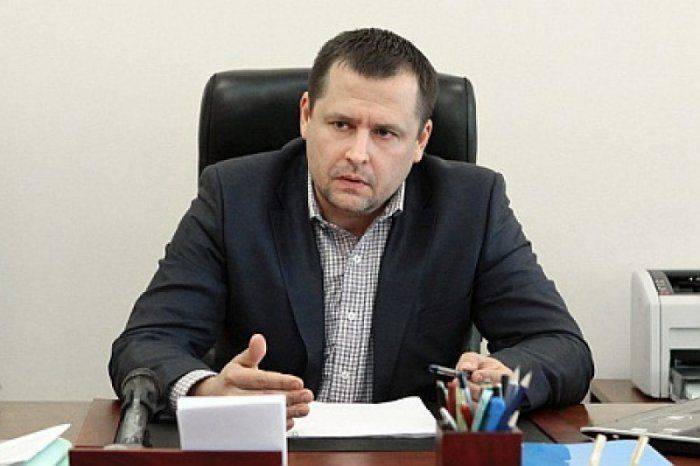 Русофобия в тренде или Когда расстреляют Филатова? Русофобия в тренде или Когда расстреляют Филатова?