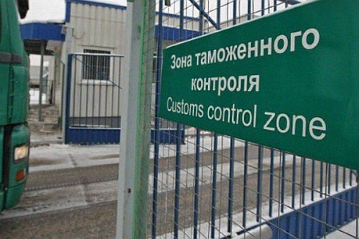 Россия должна прекратить любые связи с Украиной Россия должна прекратить любые связи с Украиной