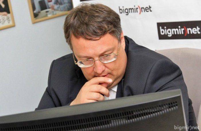 Убийства с одобрения государства: Геращенко раскрыл планы уничтожения недовольных Убийства с одобрения государства: Геращенко раскрыл планы уничтожения недовольных