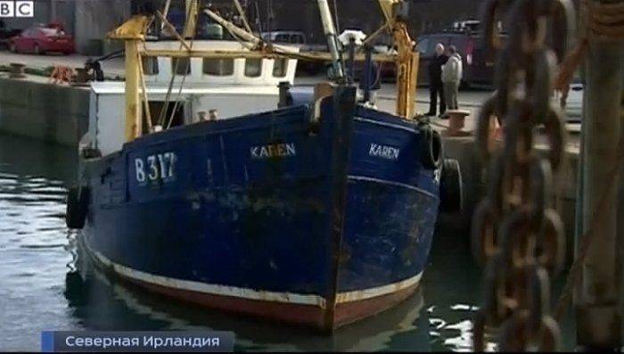 Ирландские рыбаки заявили, что поймали российскую подлодку Ирландские рыбаки заявили, что поймали российскую подлодку