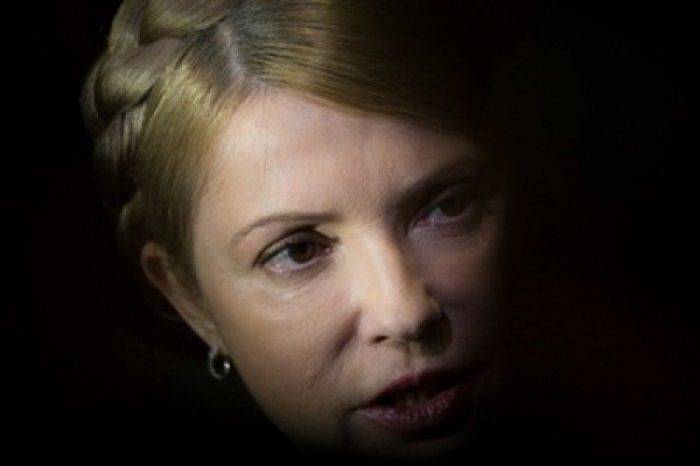 Тимошенко нарисовала у себя на лбу мишень Тимошенко нарисовала у себя на лбу мишень
