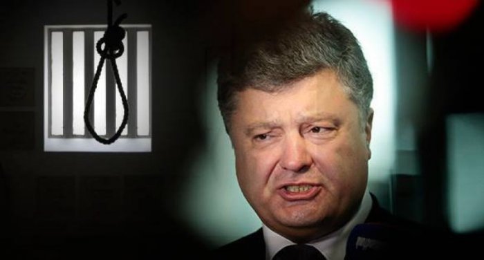 Прогноз: Убийствами оппонентов режим спровоцирует в Украине партизанскую войну  Прогноз: Убийствами оппонентов режим спровоцирует в Украине партизанскую войну