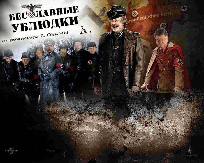 Преступление и наказание. Ростислав Ищенко Преступление и наказание. Ростислав Ищенко