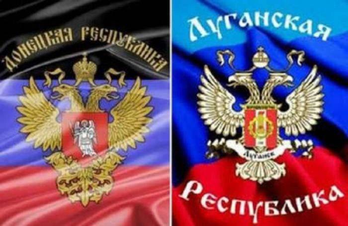 Луганск и Донецк отметят День Победы военным парадом Луганск и Донецк отметят День Победы военным парадом