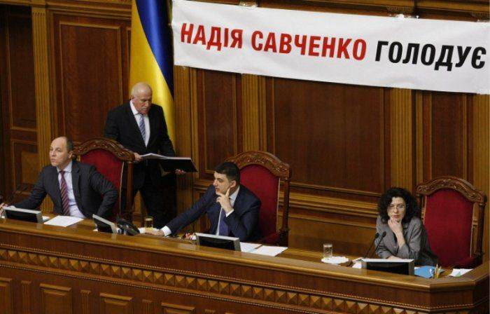 Рада рекомендует СНБО ввести санкции против граждан РФ, включая её президента Рада рекомендует СНБО ввести санкции против граждан РФ, включая её президента