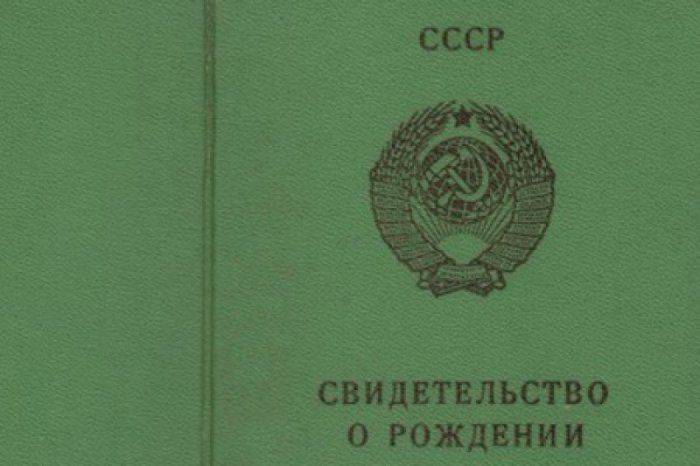 Порошенко разрешил георгиевские ленты и флаги со свастикой  Порошенко разрешил георгиевские ленты и флаги со свастикой