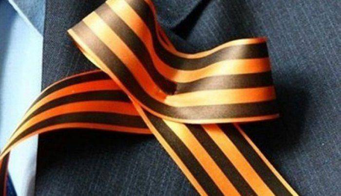 Запрет Георгиевских лент в Белоруссии оказался фейком Запрет Георгиевских лент в Белоруссии оказался фейком