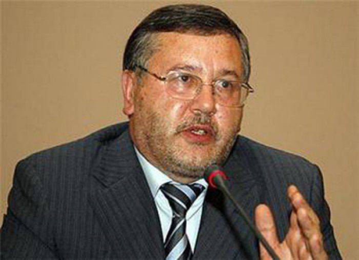 За спасение мира МВФ должен списать Украине все долги - Гриценко За спасение мира МВФ должен списать Украине все долги - Гриценко