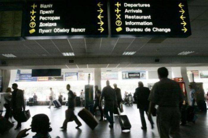 ПСы Днепропетровщины уничтожили свой аэропорт ПСы Днепропетровщины уничтожили свой аэропорт