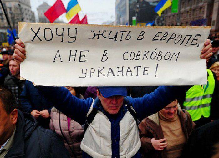 Французский аналитик: Саммит ЕС – Украина в Киеве будет простой формальностью Французский аналитик: Саммит ЕС – Украина в Киеве будет простой формальностью