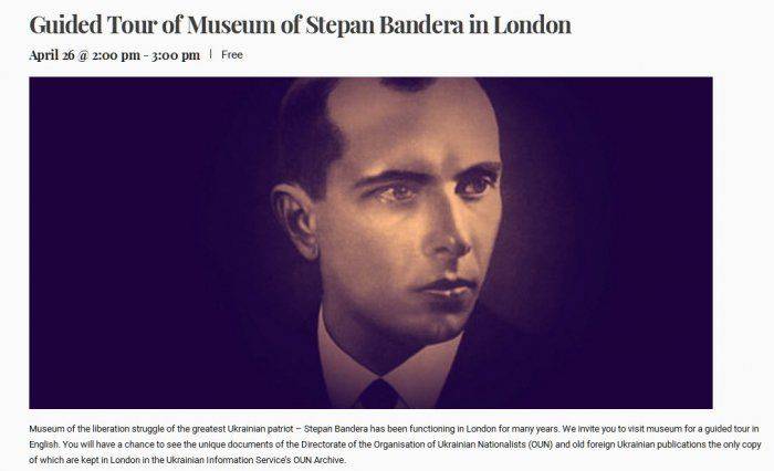 Грэм Филлипс загнал в подполье музей Бандеры в Лондоне Грэм Филлипс загнал в подполье музей Бандеры в Лондоне