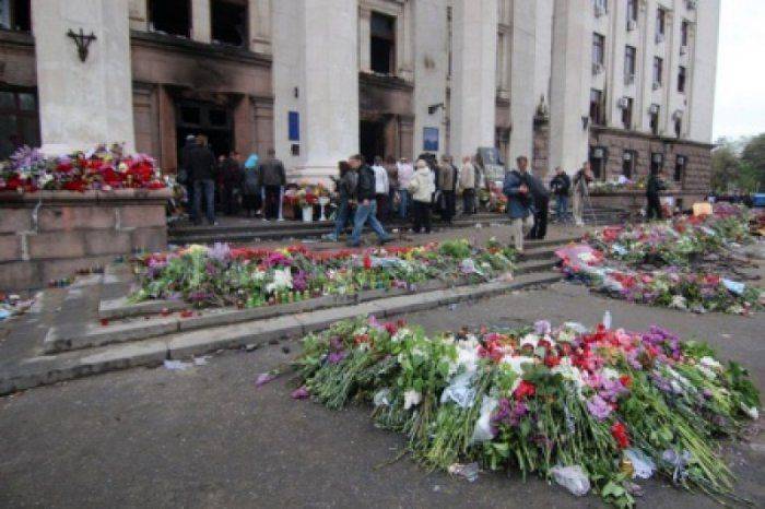 Что планируется в Одессе 2-го мая? Что планируется в Одессе 2-го мая?