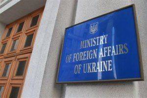 Россия и Украина, новые претензии Россия и Украина, новые претензии