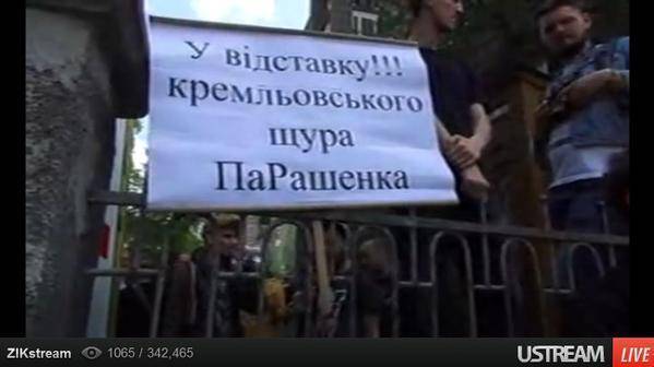 Когда закончится война... Когда закончится война...