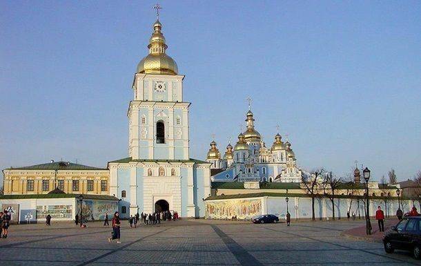 Молившихся за мир в Украине "магов" разогнали - СМИ Молившихся за мир в Украине "магов" разогнали - СМИ