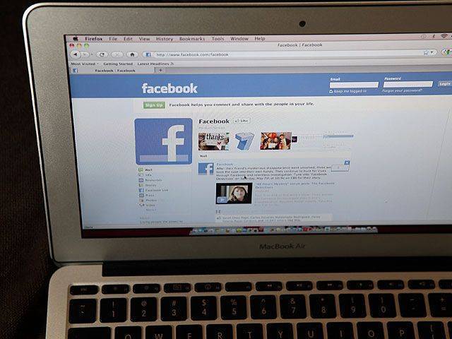 Руководство Facebook очистило сеть от слова "жидобандеровец" Руководство Facebook очистило сеть от слова "жидобандеровец"