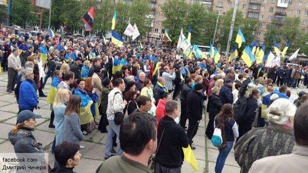 Добровольцы собрали в Мариуполе митинг против демилитаризации Широкино Добровольцы собрали в Мариуполе митинг против демилитаризации Широкино