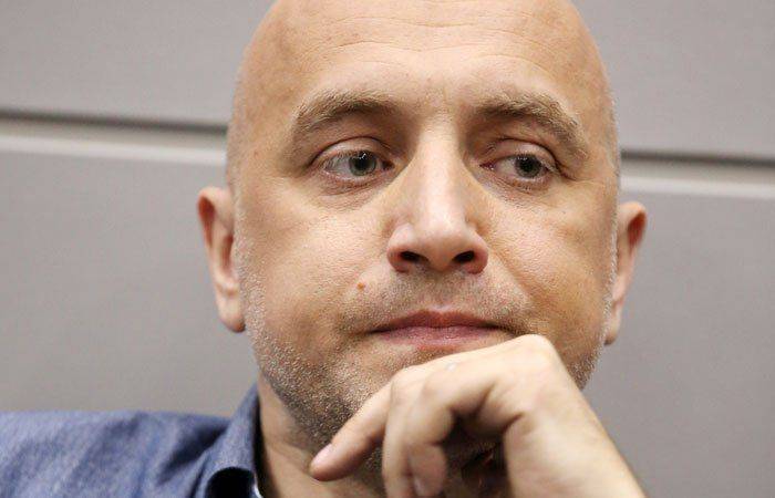 Сорвите с них погоны Сорвите с них погоны