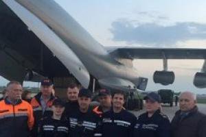 Миссия в Катманду: спасение министра Шкиряка Миссия в Катманду: спасение министра Шкиряка