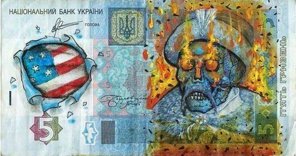 Украину зовут к суициду Украину зовут к суициду