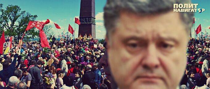 Кошмар Порошенко: Тысячи людей скандируют «Вон из Одессы, бандеровские бесы!» Кошмар Порошенко: Тысячи людей скандируют «Вон из Одессы, бандеровские бесы!»