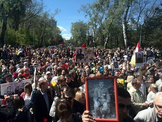 Кошмар Порошенко: Тысячи людей скандируют «Вон из Одессы, бандеровские бесы!» Кошмар Порошенко: Тысячи людей скандируют «Вон из Одессы, бандеровские бесы!»