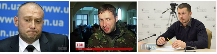 В соцсети "В контакте" появилось "признание" нациста Алексея Свинаренко (ник Олексій Олексійович) В соцсети "В контакте" появилось "признание" нациста Алексея Свинаренко (ник Олексій Олексійович)