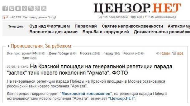 Вечера на хуторе близ Европы Вечера на хуторе близ Европы
