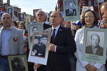 Путин остался доволен празднованием Дня Победы в России Путин остался доволен празднованием Дня Победы в России