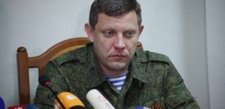 В честь Дня Победы Захарченко отпустил двух арестованных сотрудников ЦРУ В честь Дня Победы Захарченко отпустил двух арестованных сотрудников ЦРУ