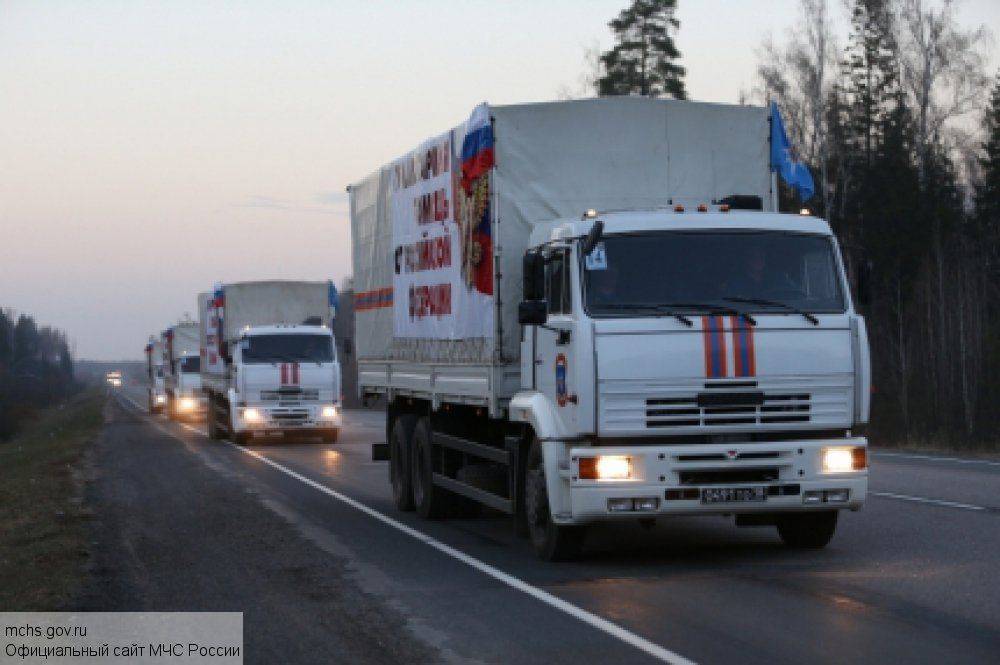 Украина приглашает российский гумконвой в Харьковскую область Украина приглашает российский гумконвой в Харьковскую область