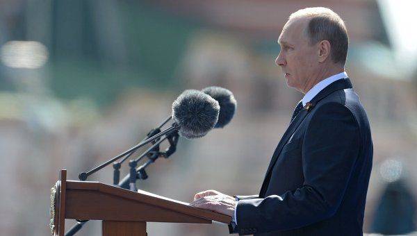 Путин об отказе лидеров Запада приехать на парад Победы: это их выбор Путин об отказе лидеров Запада приехать на парад Победы: это их выбор